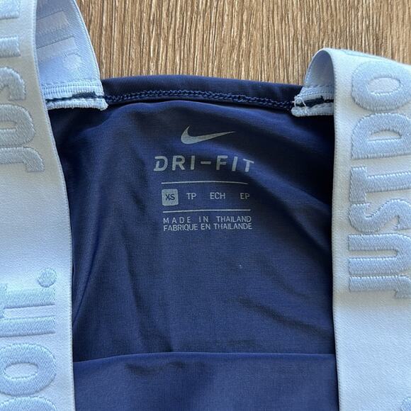 Nike Dri-Fit Elevated Elastika Training Tank Top - Picture 3 of 5